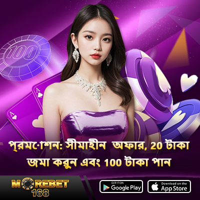 wanted dead or alive slot demo